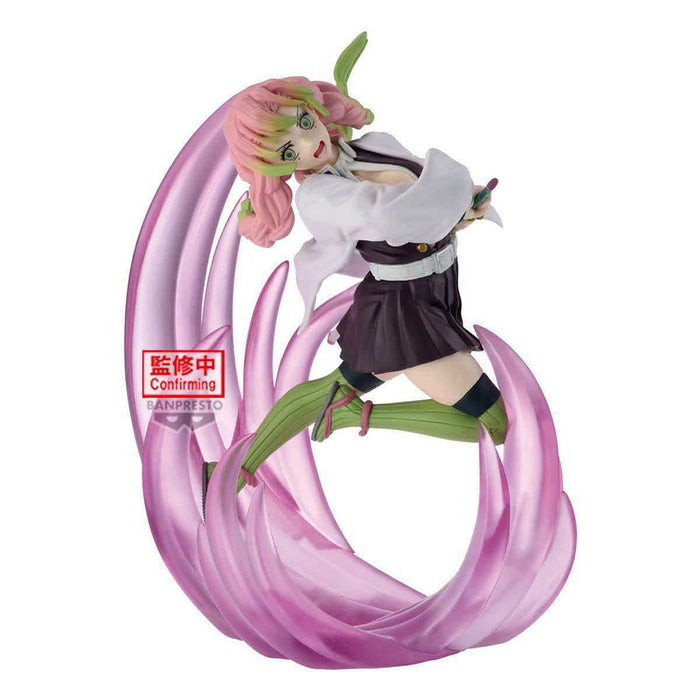 Demon Slayer - Kimetsu no Yaiba - Figurine Mitsuri Kanroji II VIBRATION STARS