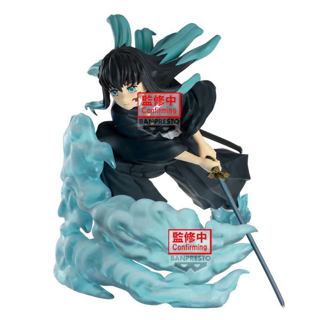 Demon Slayer - Kimetsu no Yaiba - Figurine Muichiro Tokito II VIBRATION STARS