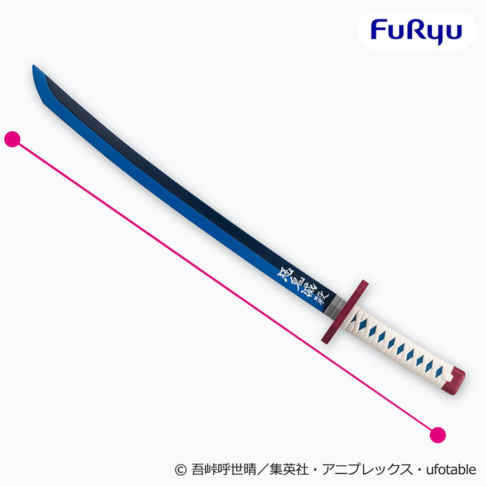 Demon Slayer - Kimetsu no Yaiba - Giyu Tomioka's Nichirin Sword