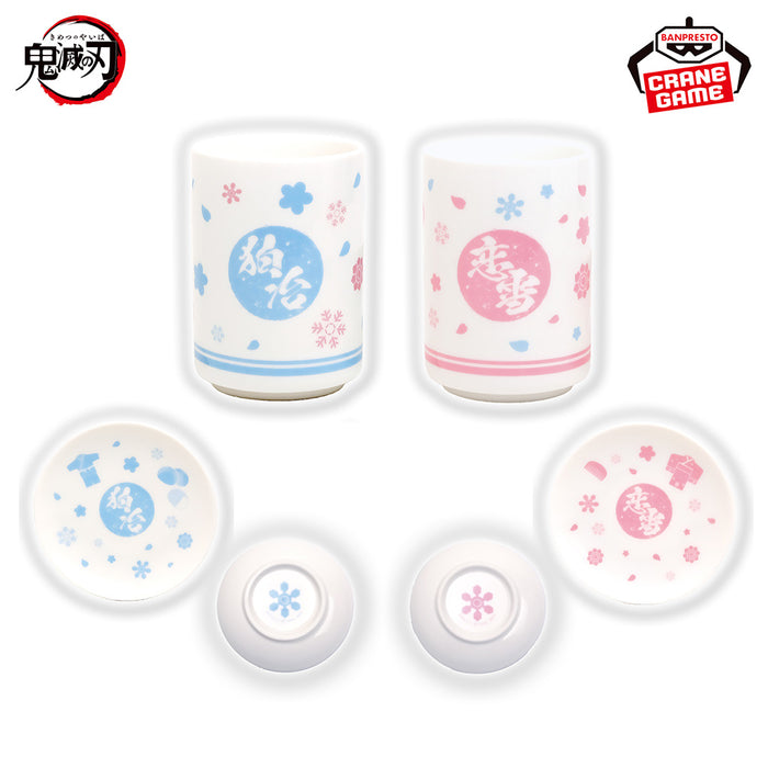 Demon Slayer - Kimetsu no Yaiba - Teacup & Small Plate Set Hakuji & Koyuki