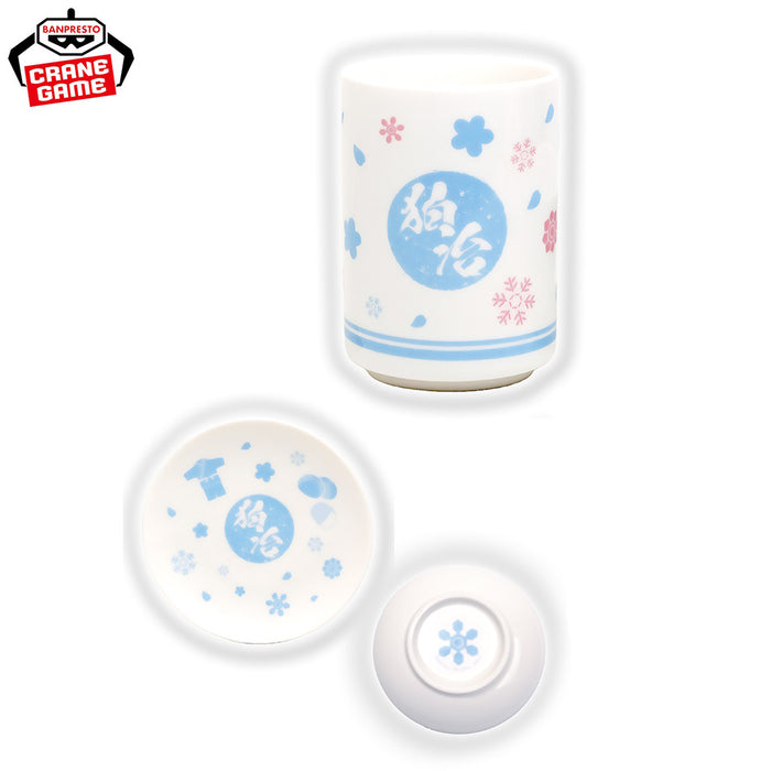Demon Slayer - Kimetsu no Yaiba - Teacup & Small Plate Set Hakuji & Koyuki