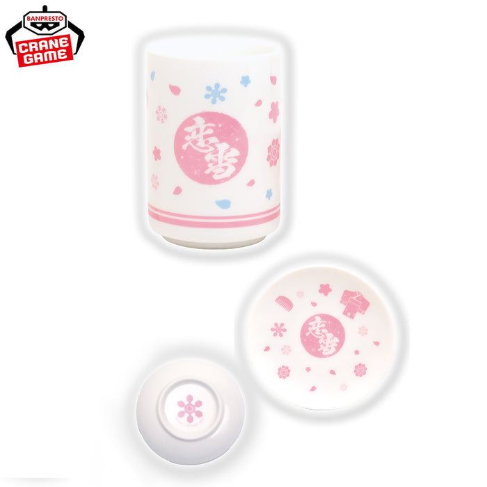 Demon Slayer - Kimetsu no Yaiba - Teacup & Small Plate Set Hakuji & Koyuki