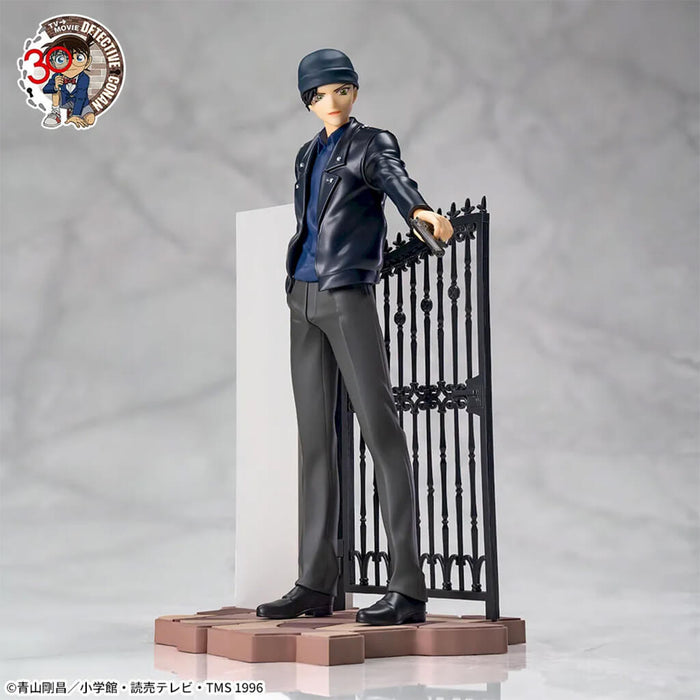 Detective Conan - Figures Shuichi Akai & Toru Amuro XrossLink