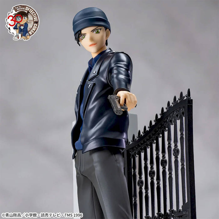 Detective Conan - Figures Shuichi Akai & Toru Amuro XrossLink
