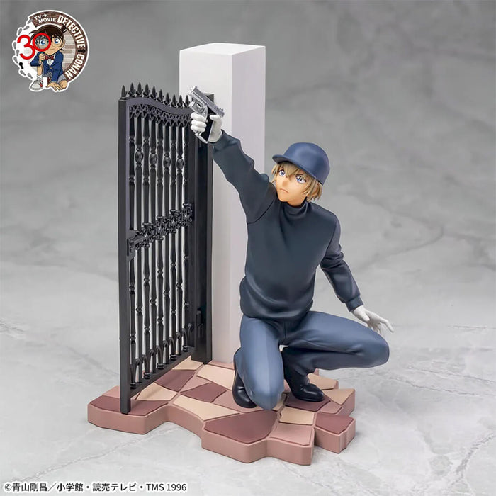 Detective Conan - Figures Shuichi Akai & Toru Amuro XrossLink
