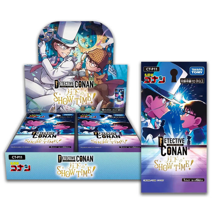 Detective Conan TCG CT-P11 Case Booster 11 Show Time Under the Moonlight! Box
