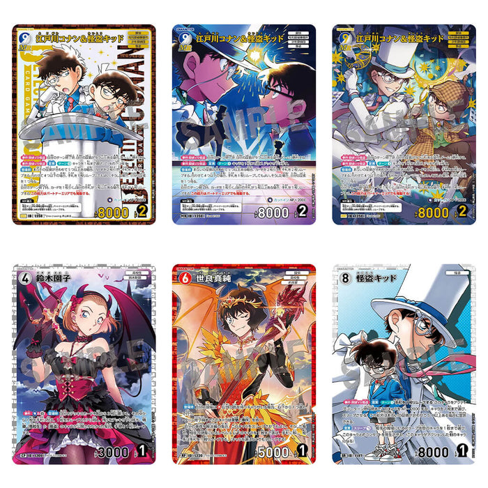 Detective Conan TCG CT-P11 Case Booster 11 Show Time Under the Moonlight! Box