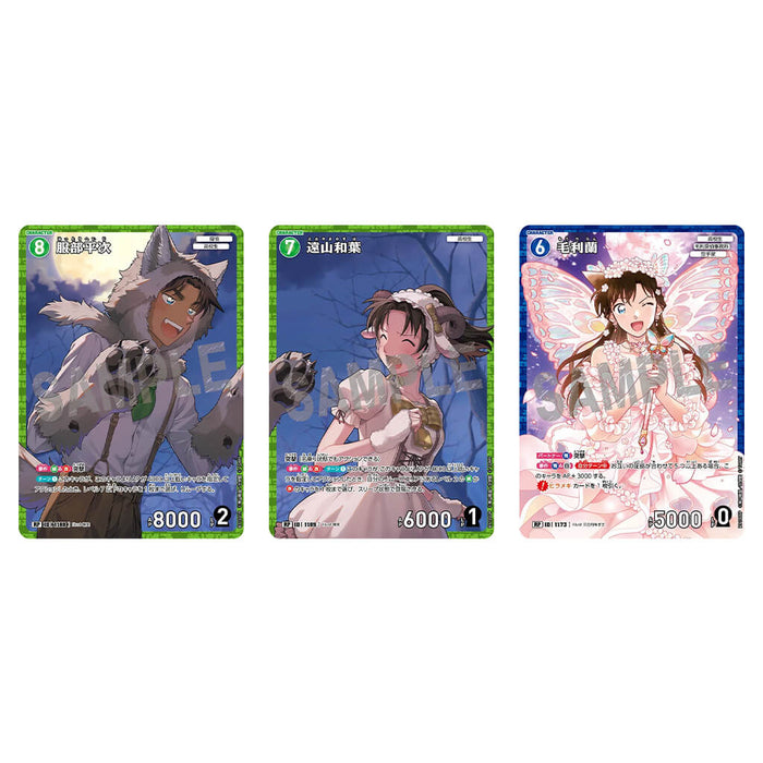 Detective Conan TCG CT-P11 Case Booster 11 Show Time Under the Moonlight! Box