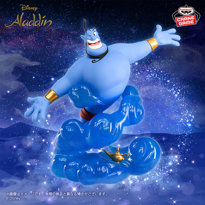 Disney Aladdin - Figurine Genie Magical Moment