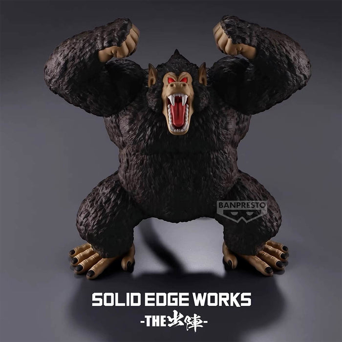 Dragon Ball - Son Goku (Oozaru Ver.) SOLID EDGE WORKS Figure