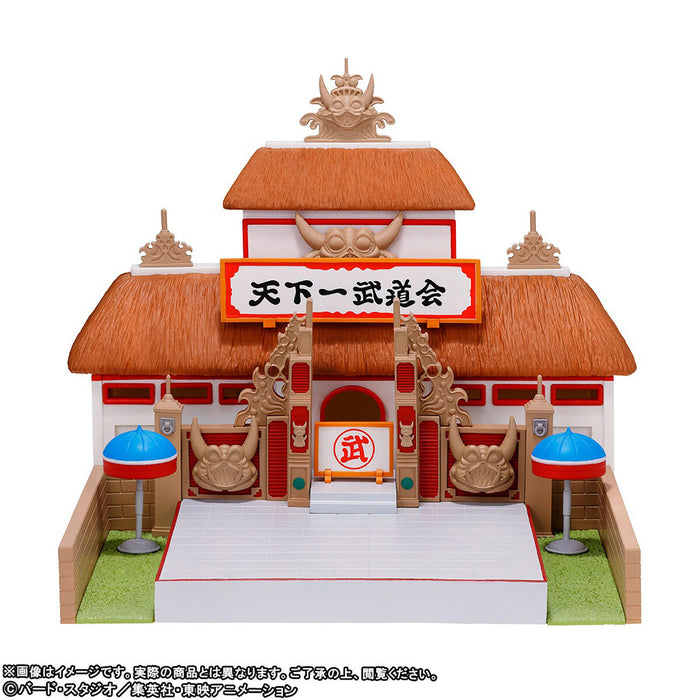 Dragon Ball - Figuras WCF Premium Tenkaichi Budokai Set