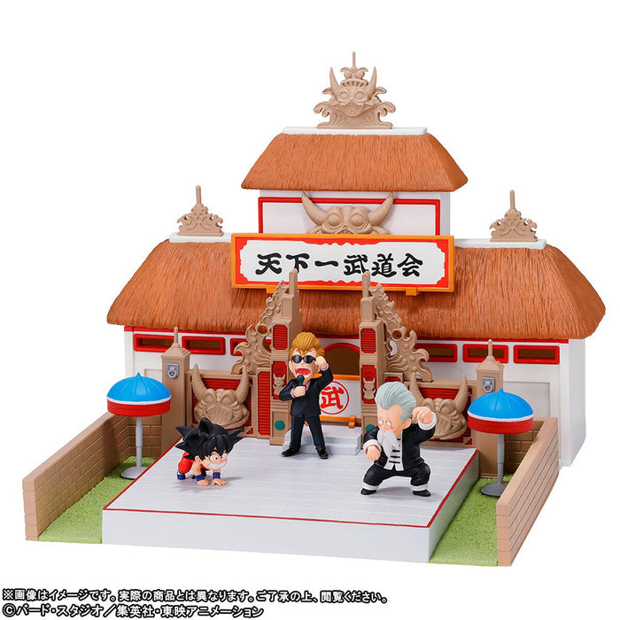 Dragon Ball - Figuras WCF Premium Tenkaichi Budokai Set