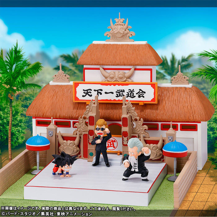 Dragon Ball - Figuras WCF Premium Tenkaichi Budokai Set