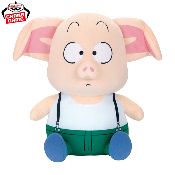 Dragon Ball - Super Soft Plush Toy Oolong