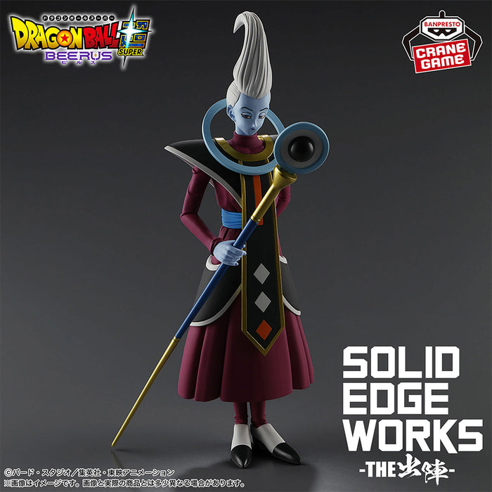 Dragon Ball Super - Figura Whis SOLID EDGE WORKS