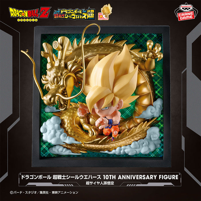 Dragon Ball Super Warrior Sticker Wafer 10th Anniversary