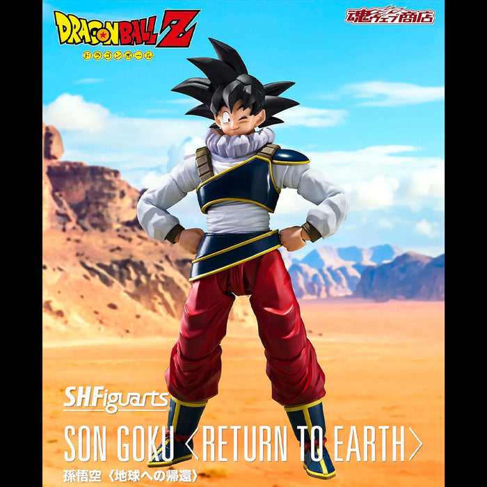Dragon Ball Z - Figurine Son Goku Return to Earth S.H.Figuarts