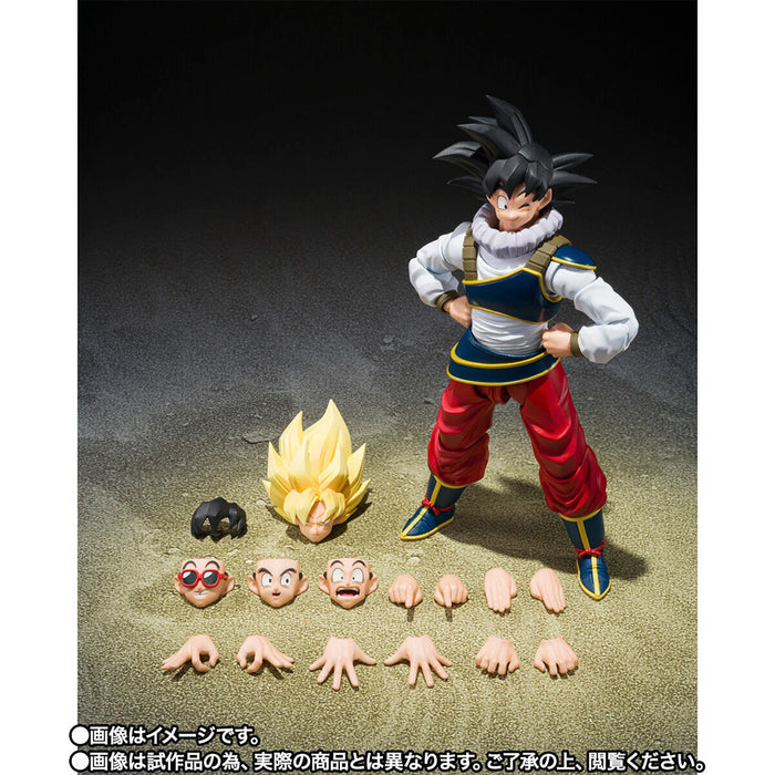 Dragon Ball Z - Figurine Son Goku Return to Earth S.H.Figuarts