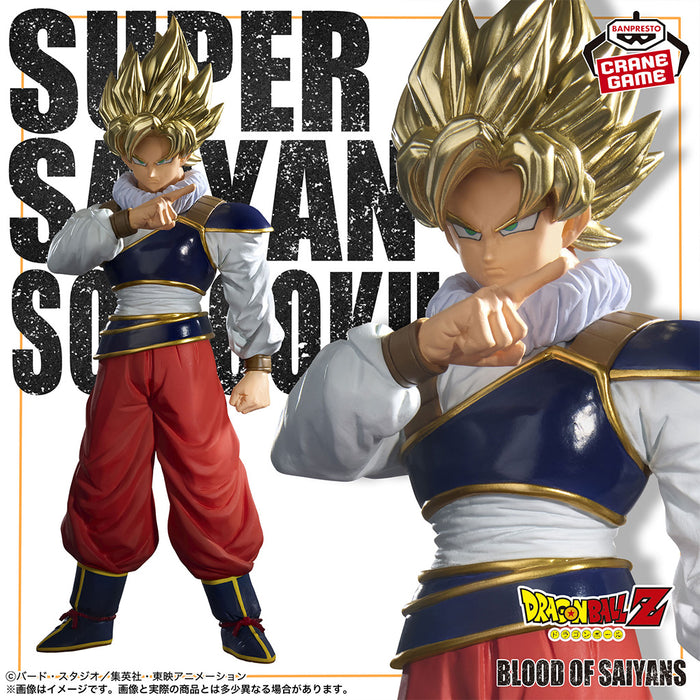 Dragon Ball Z - Figura Super Saiyan Son Goku III BLOOD OF SAIYANS