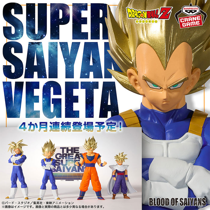 Dragon Ball Z - Figure Vegeta SSJ BLOOD OF SAIYANS