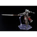 ELDEN RING &#8211; FIGURINE FIGMA WOLF WARRIOR LIMITED BONUS JAPANDCO 6