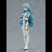 EVANGELION - FIGURINE REI AYANAMI (LONG HAIR VER.) POP UP PARADE JAPANDCO 5