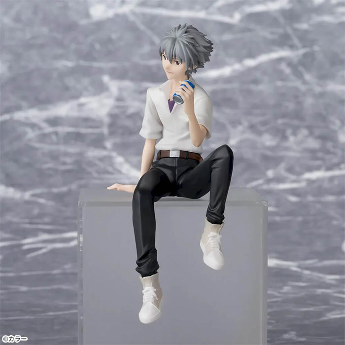 EVANGELION - NAGISA KAWORU PREMIUM CHOKONOSE FIGURE
