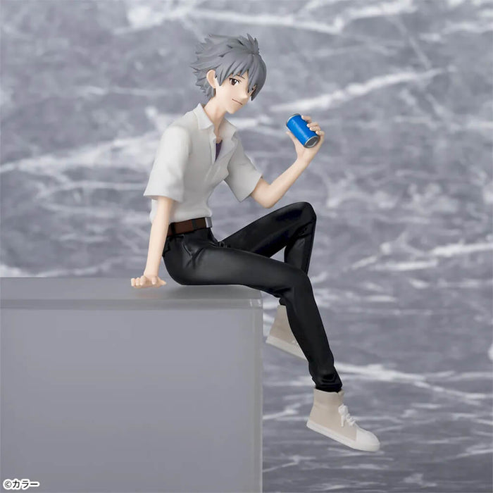 EVANGELION - NAGISA KAWORU PREMIUM CHOKONOSE FIGURE