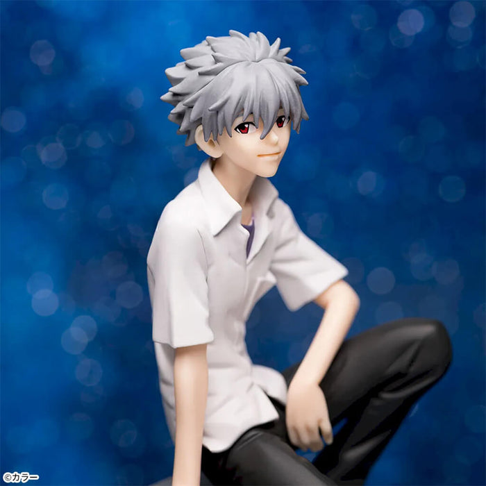 EVANGELION - FIGURA VIÑETA DE NAGISA KAWORU