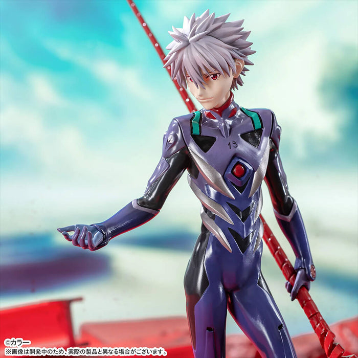 EVANGELION - FIGURINE NAGISA KAWORU (SPEAR OF LONGINUS VER.) LUMINASTA