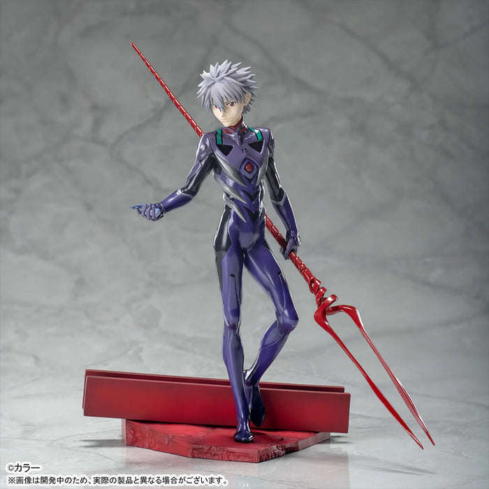 EVANGELION - FIGURINE NAGISA KAWORU (SPEAR OF LONGINUS VER.) LUMINASTA