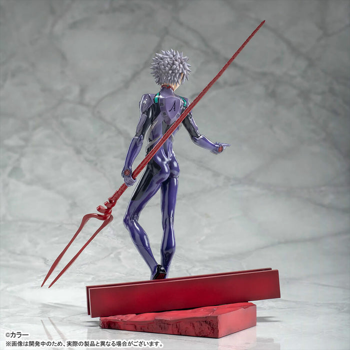 EVANGELION - FIGURINE NAGISA KAWORU (SPEAR OF LONGINUS VER.) LUMINASTA