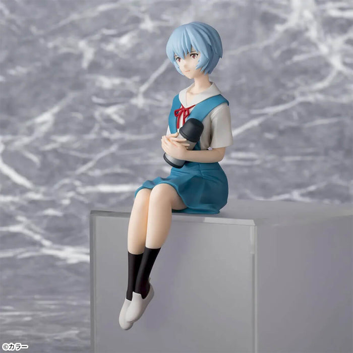 EVANGELION - REI AYANAMI PREMIUM CHOKONOSE FIGURE