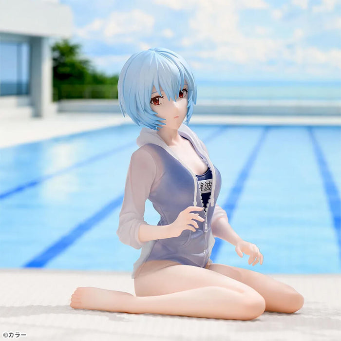 EVANGELION - FIGURA REI AYANAMI (SCHOOL SWIMSUIT VER.) YUMEMIRIZE