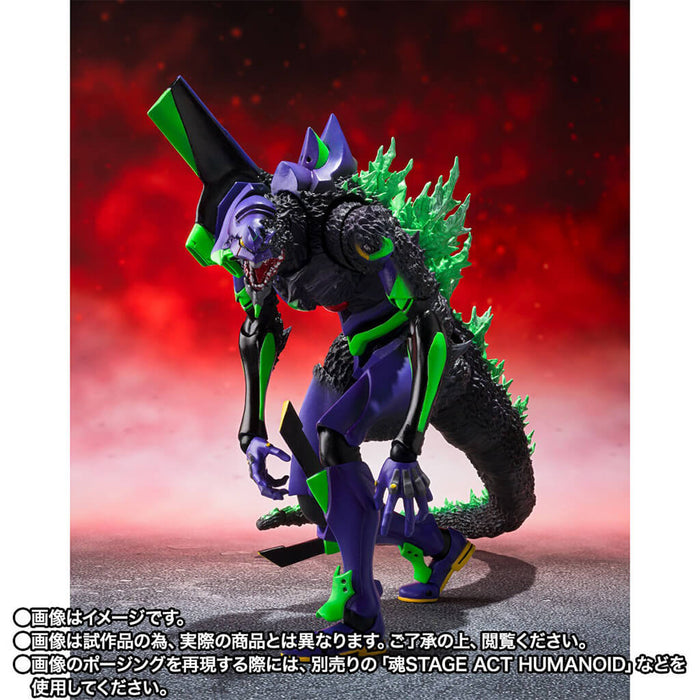 EVANGELION - FIGURINE UNIT-01 G AWAKENED FORM S.H.MONSTERARTS
