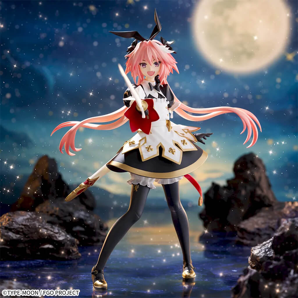 未開封 ASTOLFO Fate/Grand Order フィギュア POP UP PARADE Rider/Astolfo Figure (Fate/Grand Order)