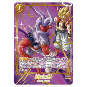 All Pokémon cards