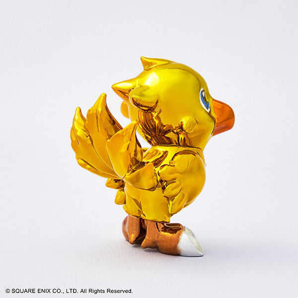 FINAL FANTASY &#8211; FIGURINE CHOCOBO BRIGHT ARTS GALLERY JAPANDCO 4c