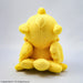 FINAL FANTASY &#8211; PELUCHE CHOCOBO JAPANDCO 5