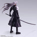 FINAL FANTASY VII - FIGURINE SEPHIROTH BRING ARTS JAPANDCO 5c