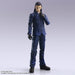 FINAL FANTASY VII - FIGURINE TSENG BRING ARTS JAPANDCO 5