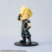 FINAL FANTASY VII REMAKE - FIGURINE CLOUD STRIFE ADORABLE ARTS JAPANDCO 8c