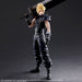 FINAL FANTASY VII REMAKE - FIGURINE CLOUD STRIFE VER.2 PLAY ARTS KAI JAPANDCO 1c