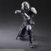 FINAL FANTASY VII REMAKE - FIGURINE GARDE SHINRA PLAY ARTS KAI JAPANDCO 2c