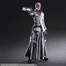 FINAL FANTASY VII REMAKE &#8211; FIGURINE RUFUS SHINRA PLAY ARTS KAI JAPANDCO 3c