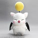 FINAL FANTASY XIV - PELUCHE MOG JAPANDCO 1