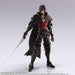 FINAL FANTASY XVI &#8211; FIGURINES CLIVE ROSFIELD &#038; TALGOR BRING ARTS JAPANDCO 4c