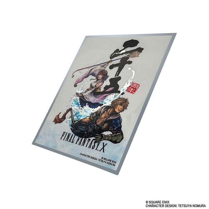 FINAL FANTASY CARD SLEEVE SERIES PREMIUM