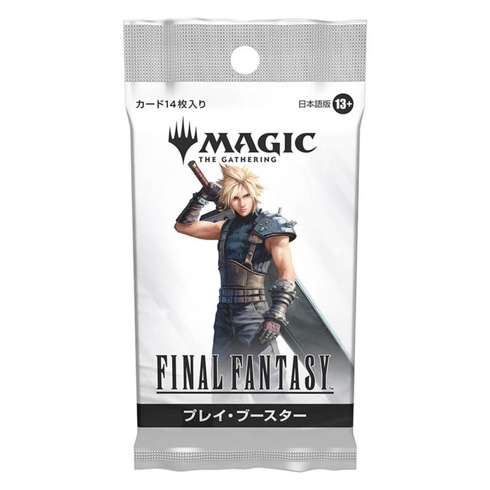 FINAL FANTASY PLAY BOOSTER MAGIC: THE GATHERING JAPANESE EDITION BOX