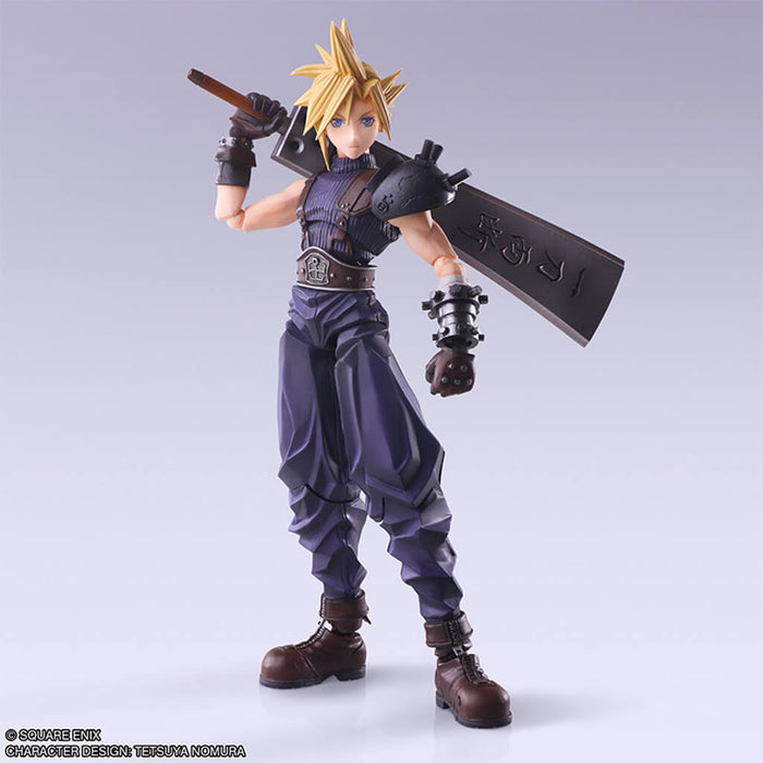 FINAL FANTASY VII - FIGURINE CLOUD STRIFE (HARDBREAKER VER.) BRING ARTS